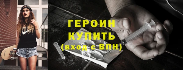 гашишное масло Инта