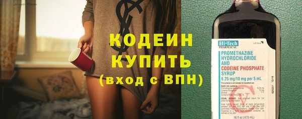 гидропоника Инсар