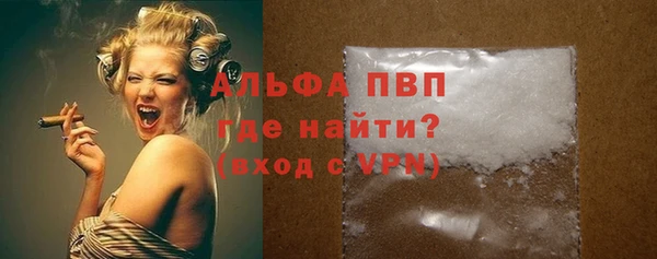 амфетамин Иннополис