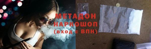 гидропоника Инсар