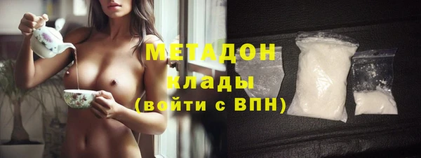 гидропоника Инсар