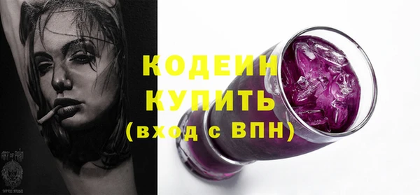 гашишное масло Инта