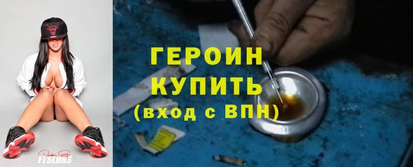 гашишное масло Инта