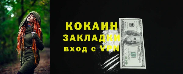 гидропоника Инсар