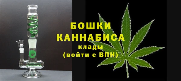 амфетамин Иннополис
