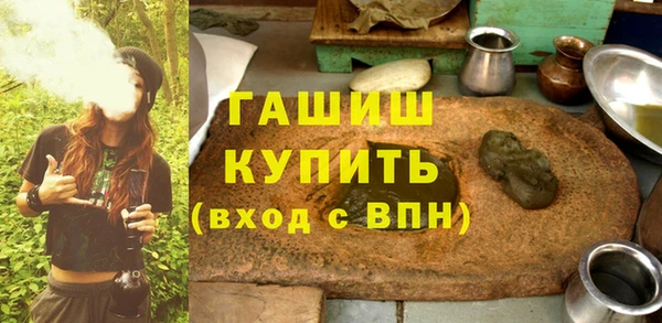 гидропоника Инсар