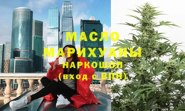 гидропоника Инсар