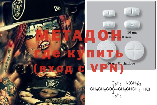 гашишное масло Инта