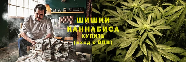 гашишное масло Инта