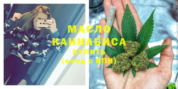 гидропоника Инсар