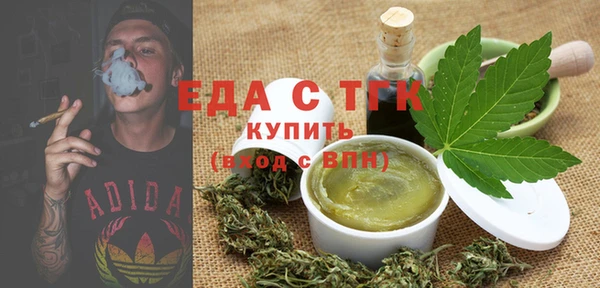 гидропоника Инсар