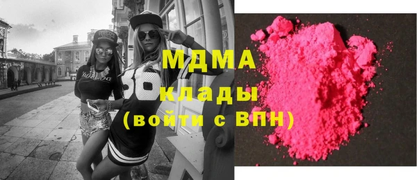 гидропоника Инсар
