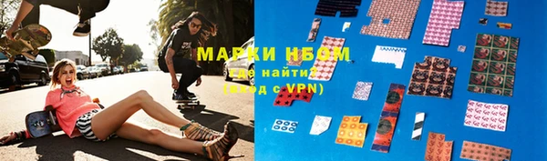 гашишное масло Инта