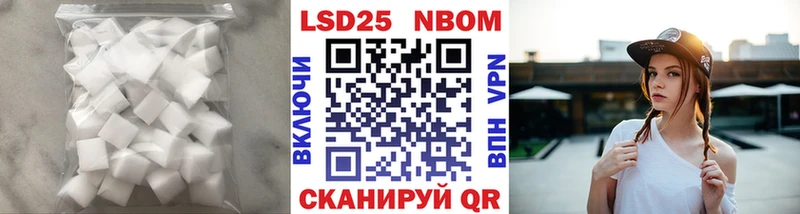 LSD-25 экстази ecstasy  Купить  Пролетарск 