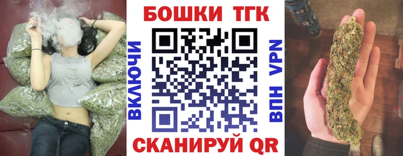 МАРИХУАНА VHQ  Купить закладки  Пролетарск 